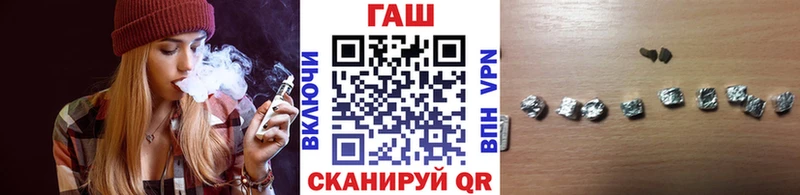 наркошоп  Красавино  ГАШ индика сатива 