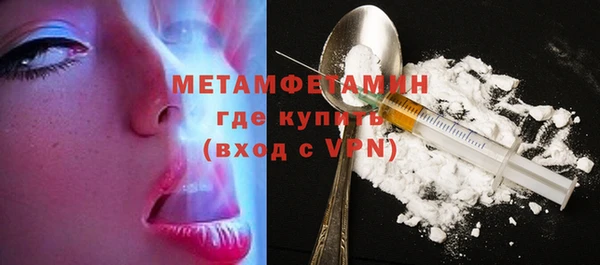 jwh Осташков