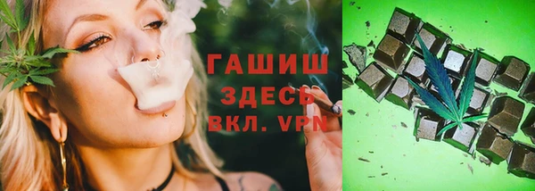 ПСИЛОЦИБИНОВЫЕ ГРИБЫ Осинники