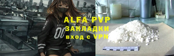 экстази Остров