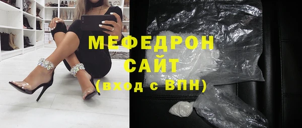 ПСИЛОЦИБИНОВЫЕ ГРИБЫ Нягань
