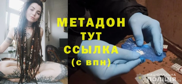 ECSTASY Няндома