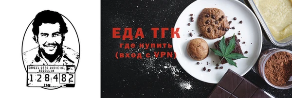 ПСИЛОЦИБИНОВЫЕ ГРИБЫ Нягань