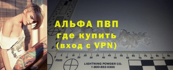 ПСИЛОЦИБИНОВЫЕ ГРИБЫ Нягань