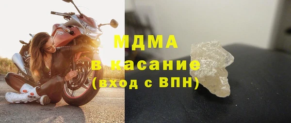 ECSTASY Няндома