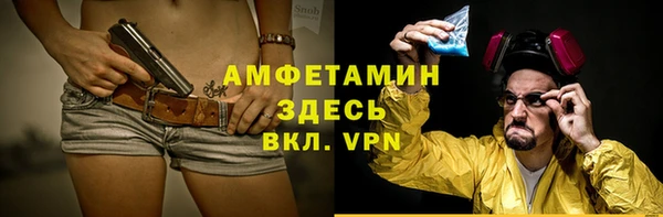 ПСИЛОЦИБИНОВЫЕ ГРИБЫ Нягань