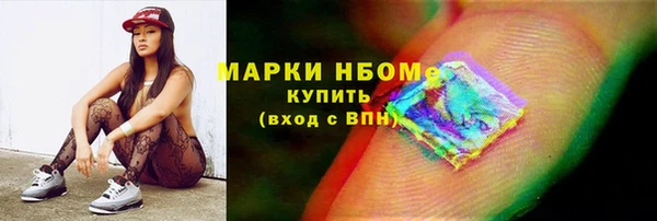 ECSTASY Няндома