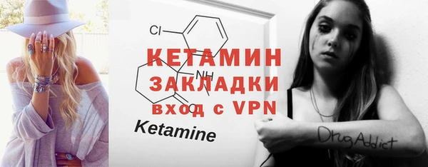 экстази Остров