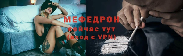 ПСИЛОЦИБИНОВЫЕ ГРИБЫ Нягань