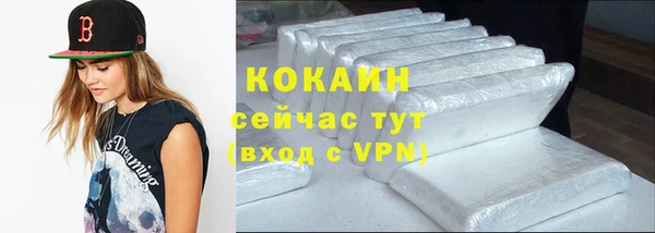 ПСИЛОЦИБИНОВЫЕ ГРИБЫ Нягань