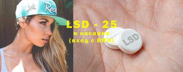 ECSTASY Няндома