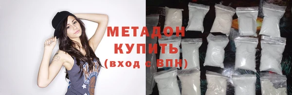 ECSTASY Няндома
