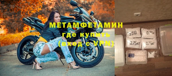 ECSTASY Няндома