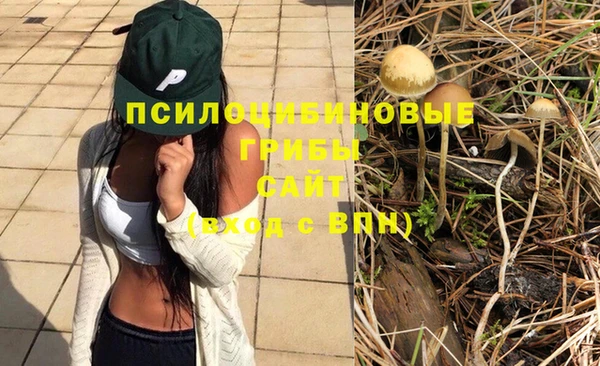 экстази Остров