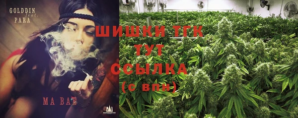 ПСИЛОЦИБИНОВЫЕ ГРИБЫ Нягань