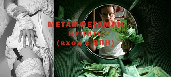 ECSTASY Няндома