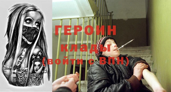 jwh Осташков