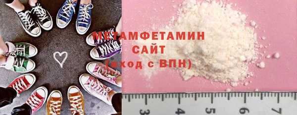 экстази Остров