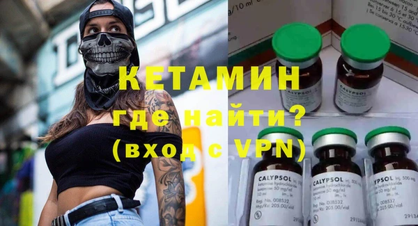 ECSTASY Няндома