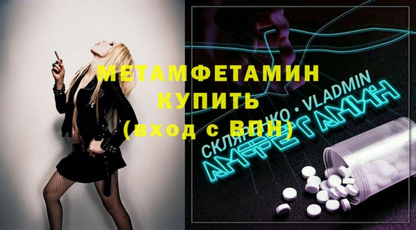 ПСИЛОЦИБИНОВЫЕ ГРИБЫ Осинники