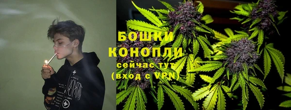 экстази Остров