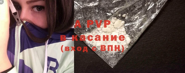jwh Осташков