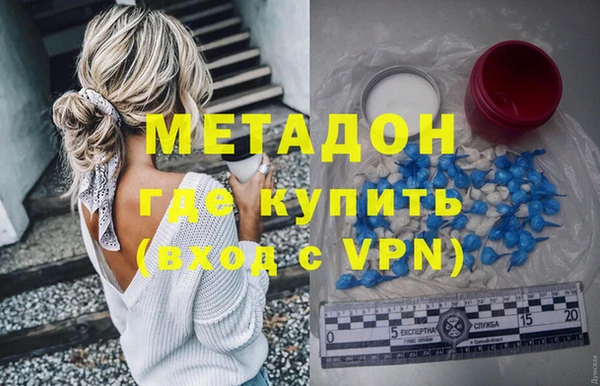 экстази Остров