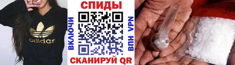 Первитин винт Красавино